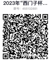 1678945213897