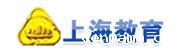 上海市教委